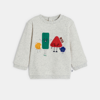 سويت شيرت رمادي اللون للأولاد